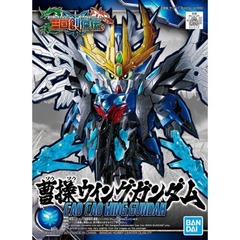 Gundam SD Sangoku Soketsuden - #04 Cao Cao Wing Gundam